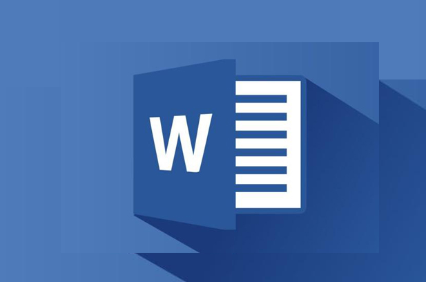 职场必备！20个高效Word技巧，让你快速晋升